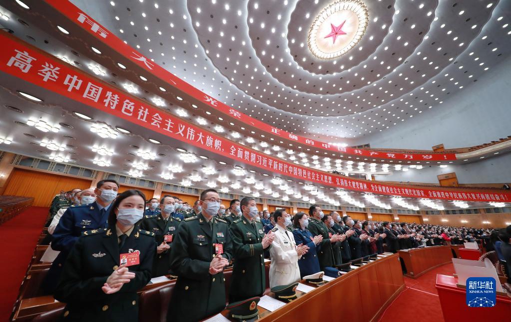 10月22日，中国共产党第二十次全国代表大会闭幕会在北京人民大会堂举行。