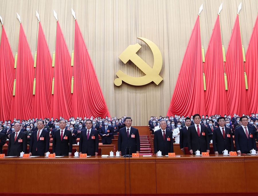 10月22日，中国共产党第二十次全国代表大会在北京人民大会堂胜利闭幕。