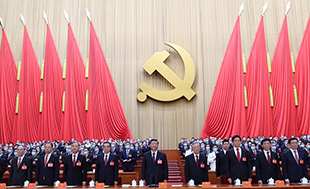 10月22日，党的二十大闭幕会