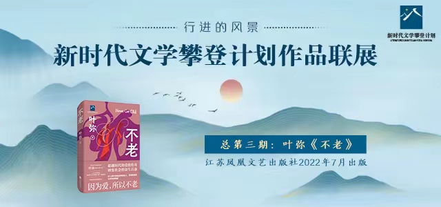 微信图片_20221214155909