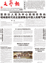 艾伟《盛夏》：探寻生命的“明”与“暗”