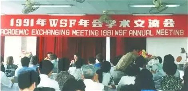 启蒙视野下的中国科幻小说发展流变