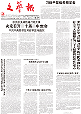 《父父子子》：雨打风吹处，看别样情浓