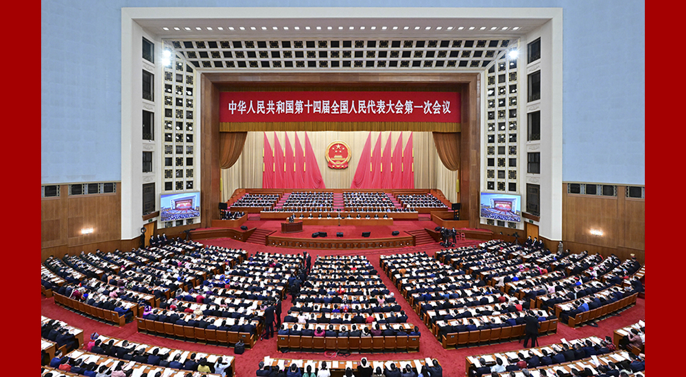 3月5日，第十四届全国人民代表大会第一次会议在北京人民大会堂开幕