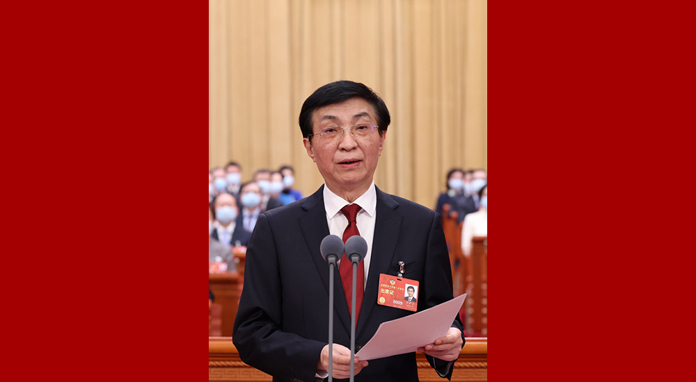 3月4日，中国人民政治协商会议第十四届全国委员会第一次会议在北京人民大会堂开幕。王沪宁主持开幕会