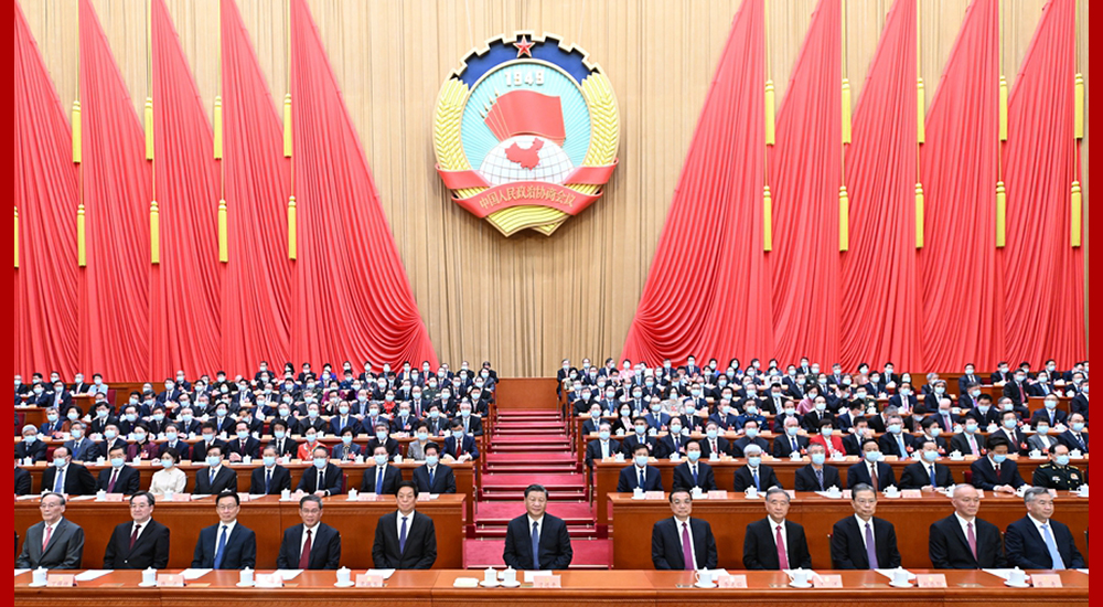 3月11日，中国人民政治协商会议第十四届全国委员会第一次会议在北京闭幕。