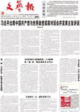 《神圣婚姻》三人谈:一帆风顺,泣血成长 《神圣婚姻》三人谈:一帆风顺,泣血成长