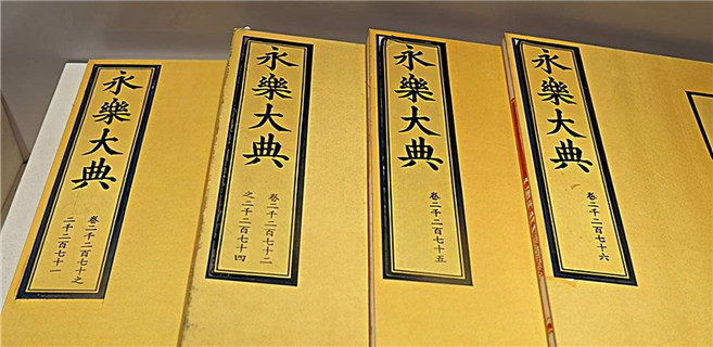 古籍选本的多重社会作用