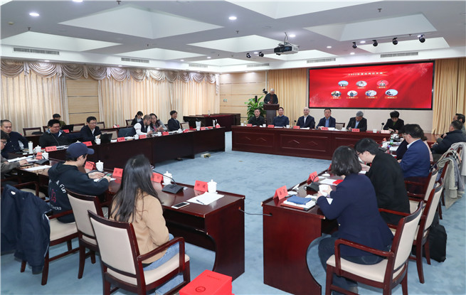 《中国当代文学研究》2022年度优秀论文颁奖会在京举行