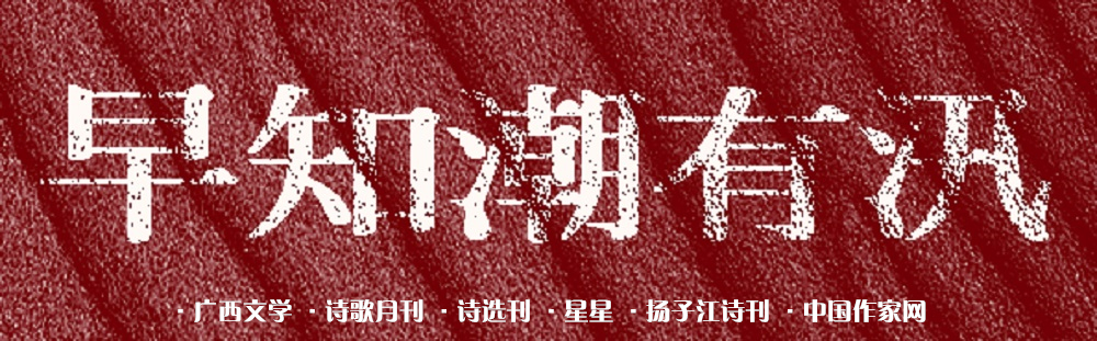 banner_副本