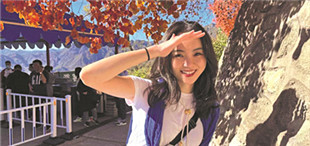 王跃文：笔下故乡《家山》