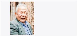 无法“导演”的人生之戏——评罗伟章《戏台》