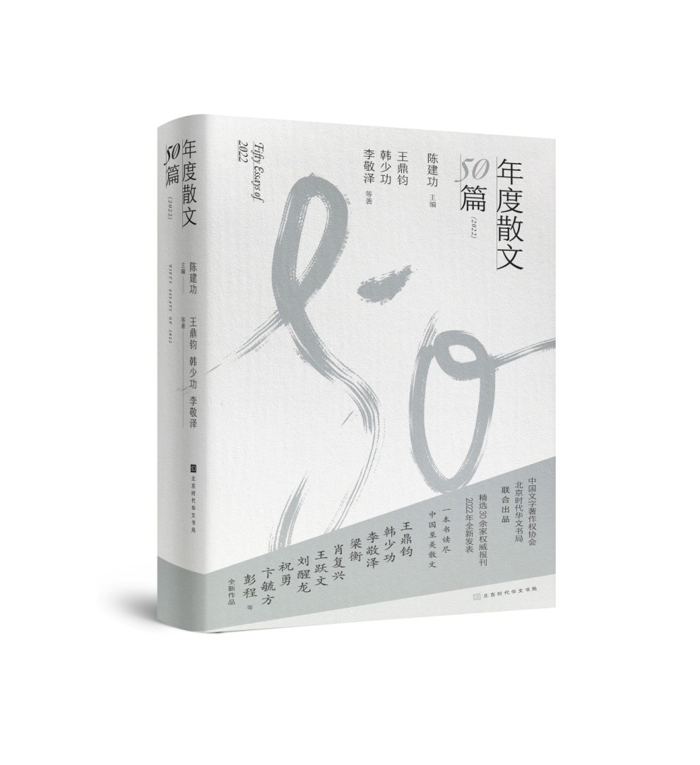 立体书（腰封）.jpg