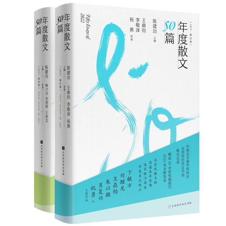 微信图片_20230518151533.jpg