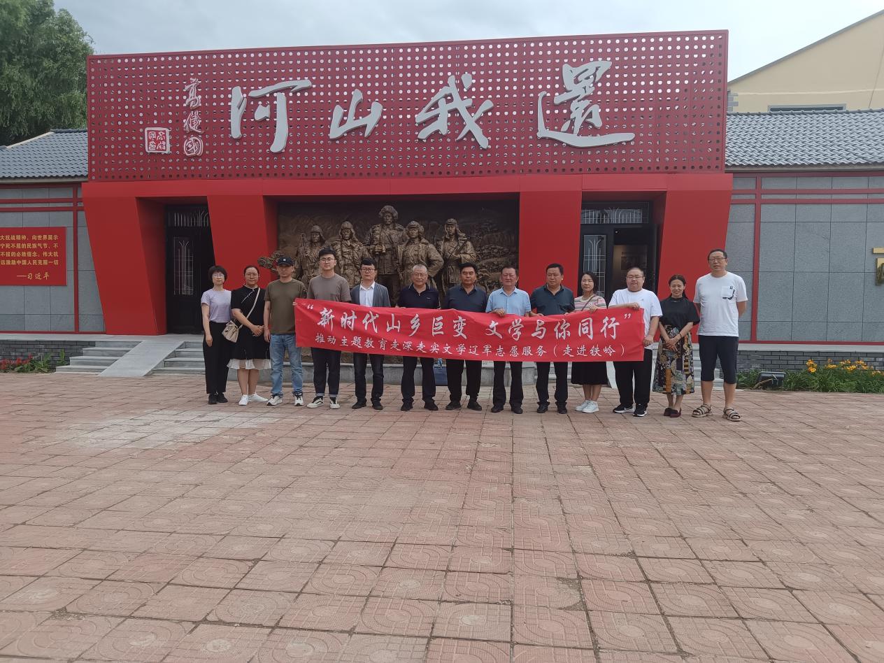 微信图片_20230625121653