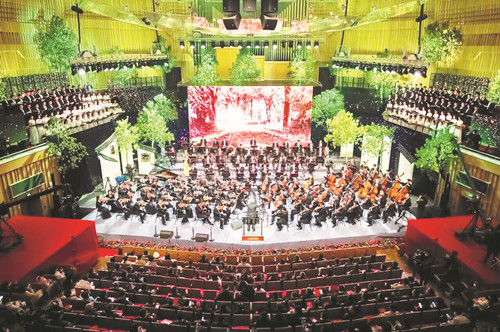 《岳麓书院》大型交响组曲音乐会在长沙音乐厅演出