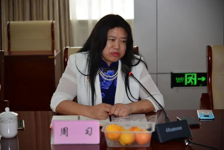 《中国农民》作者周习