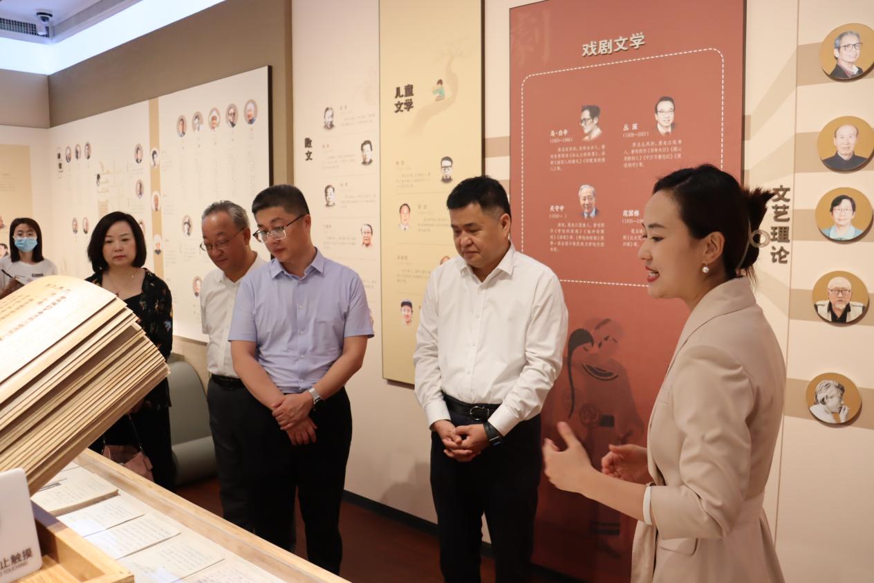 微信图片_20230713133501