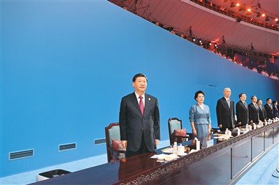 7月28日晚，第三十一届世界大学生夏季运动会在四川省成都市隆重开幕。习近平、蔡奇、丁薛祥等党和国家领导人出席开幕式。   新华社记者 谢环驰摄