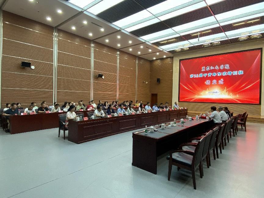 微信图片_20230802100438