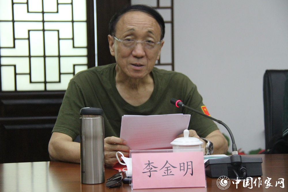 李金明致辞