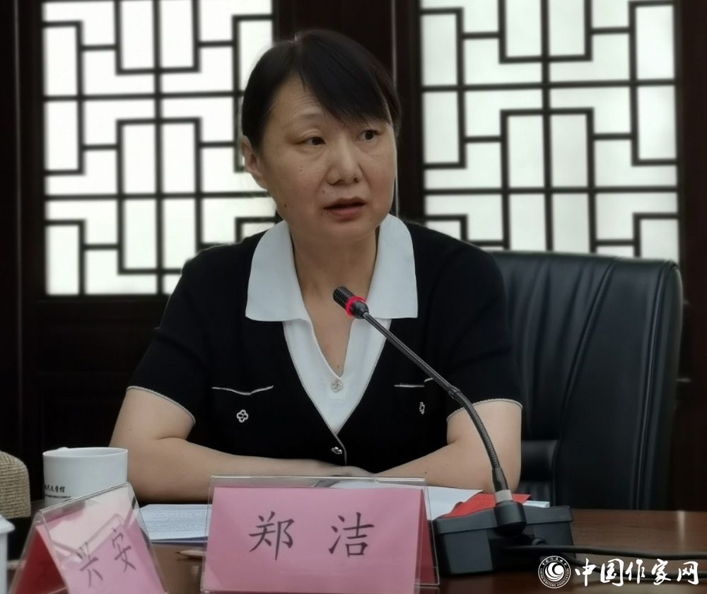 郑洁致辞