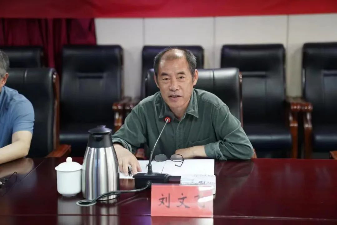 首都师范大学外国语学院教授刘文飞发言