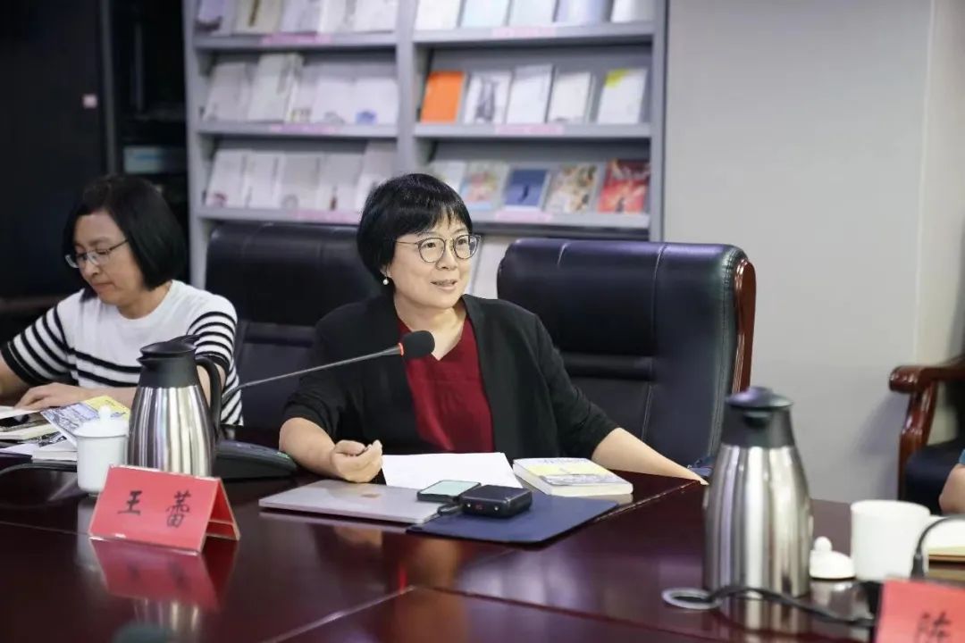 中信出版集团执行总编王蕾发言