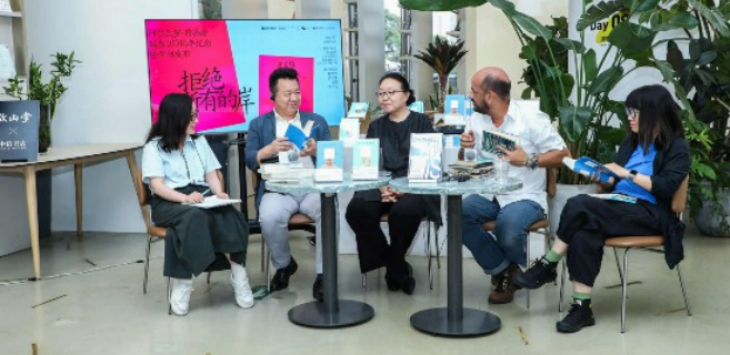 穆蒂斯诞辰百年：一位孤岛般的作家，拒绝所有的岸