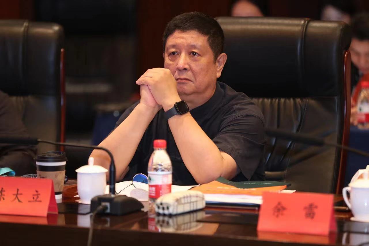 陈大立发言