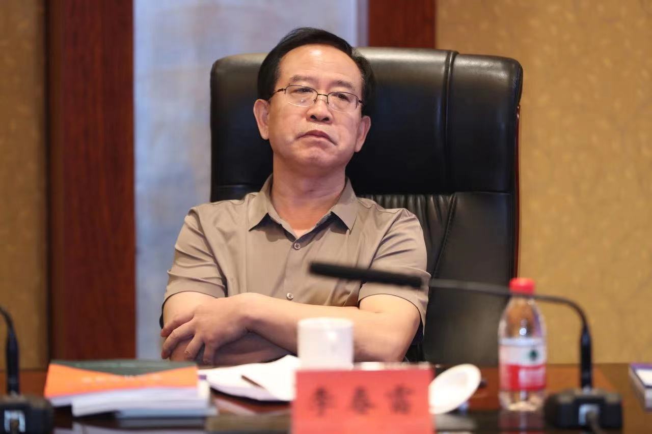 李春雷发言