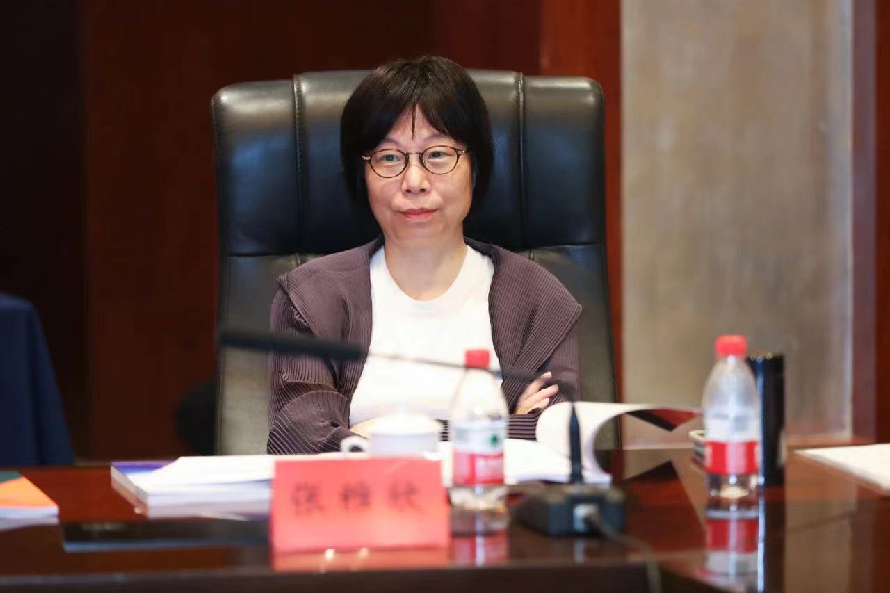 张雅欣发言