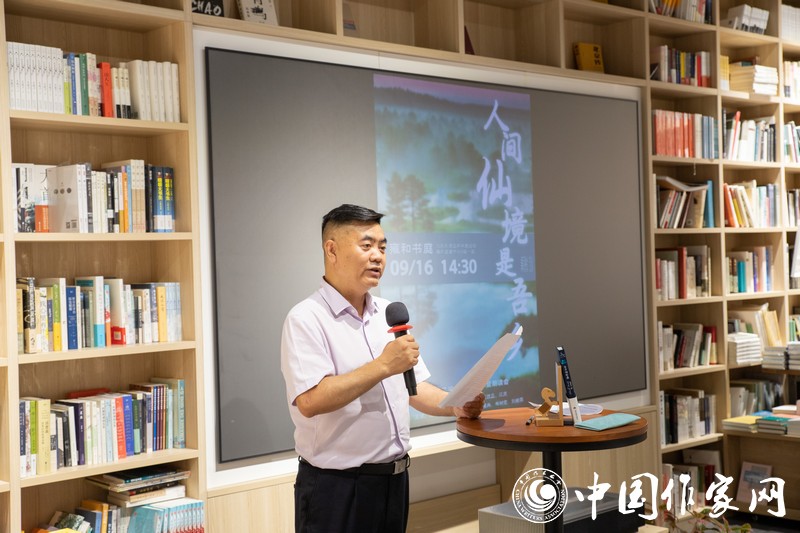 作者梁景启