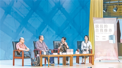 “青睐”分享会现场