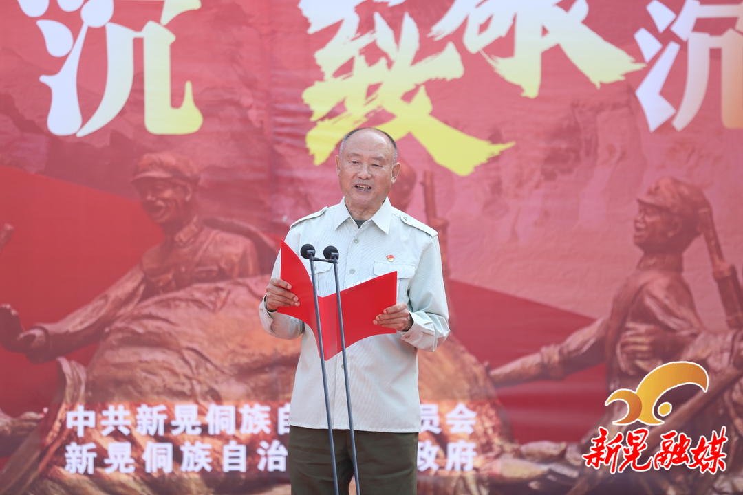 《沉马》作者胡世宗