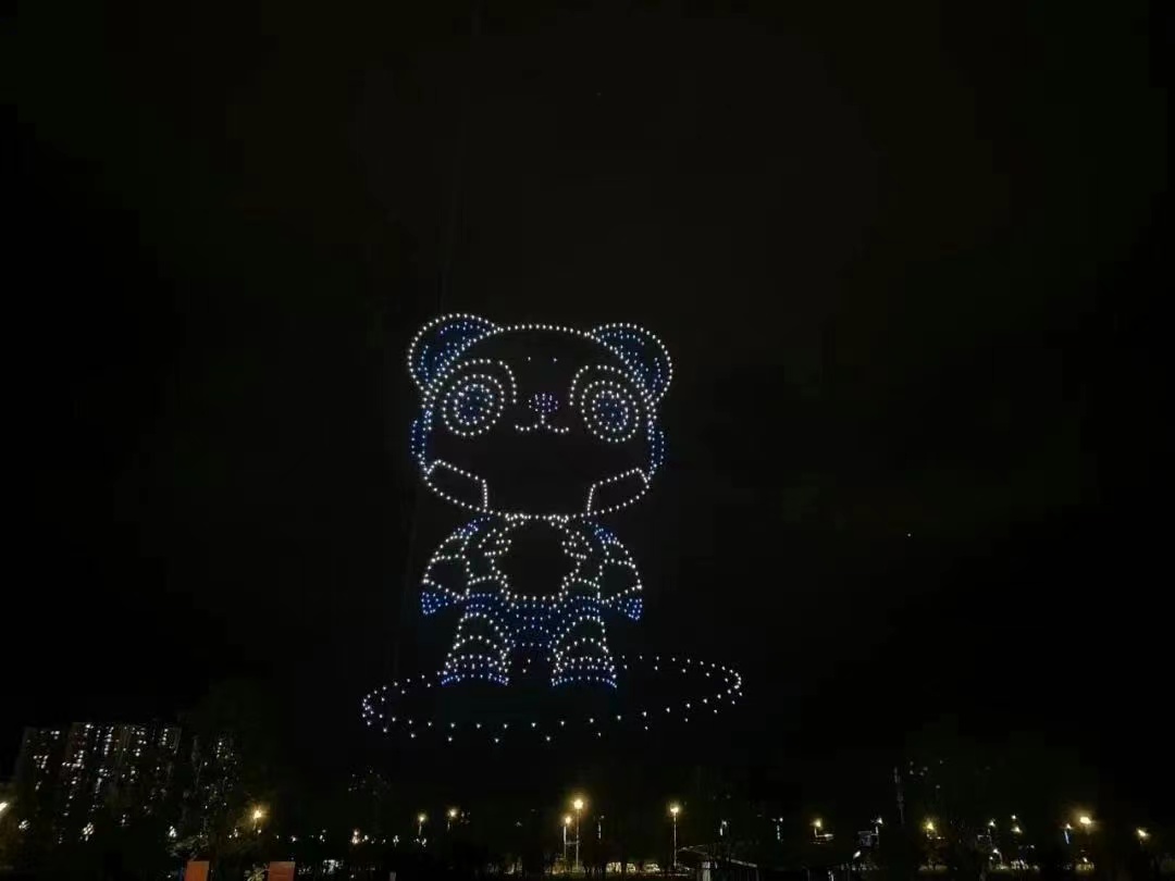 科幻大会吉祥物“科梦”展现“共生纪元”主题。