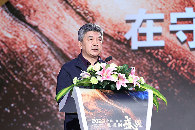 中国文联电视艺术中心副主任赵彤发表主题演讲
