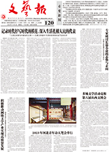 作家张翎最新长篇小说《归海》面世她带读者见证女性力量的奇迹 作家张翎最新长篇小说《归海》面世她带读者见证女性力量的奇迹