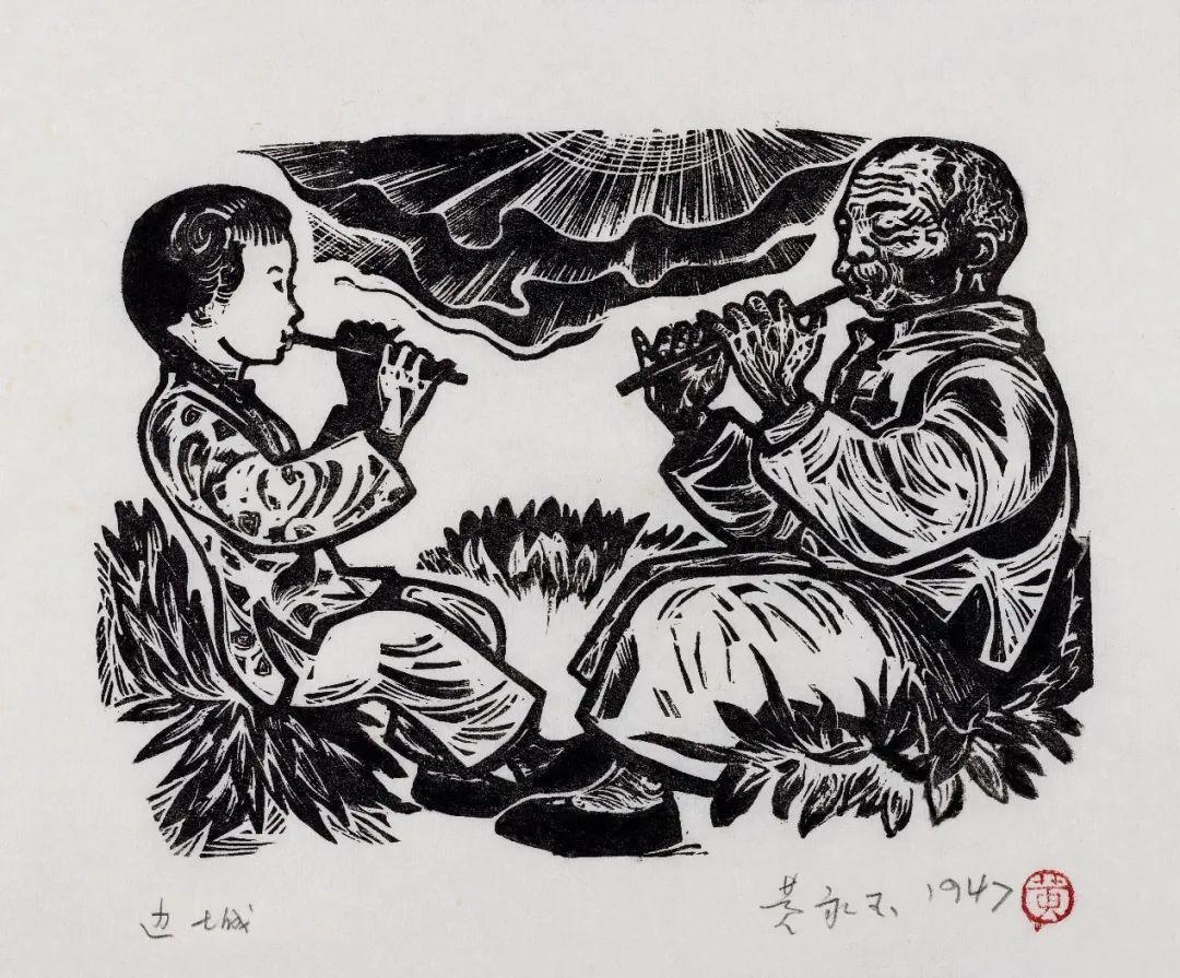黄永玉为《边城》创作的版画作品《翠翠和爷爷》。