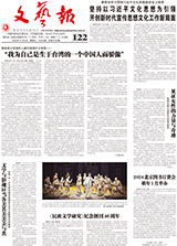 张楚：断想——我的小说观