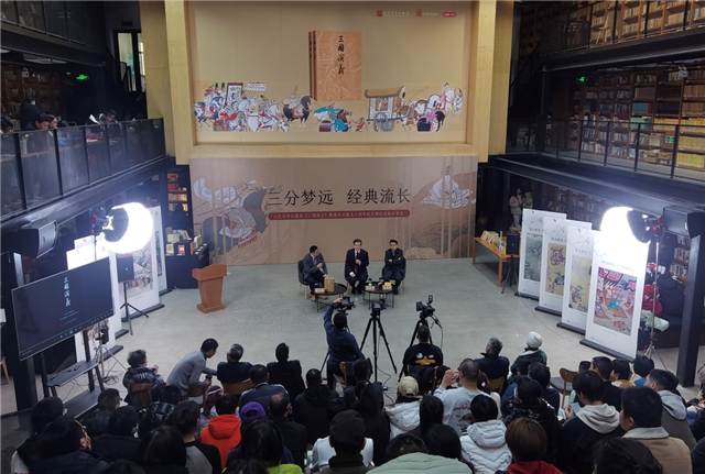 活动现场