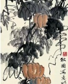 唐人之晋调