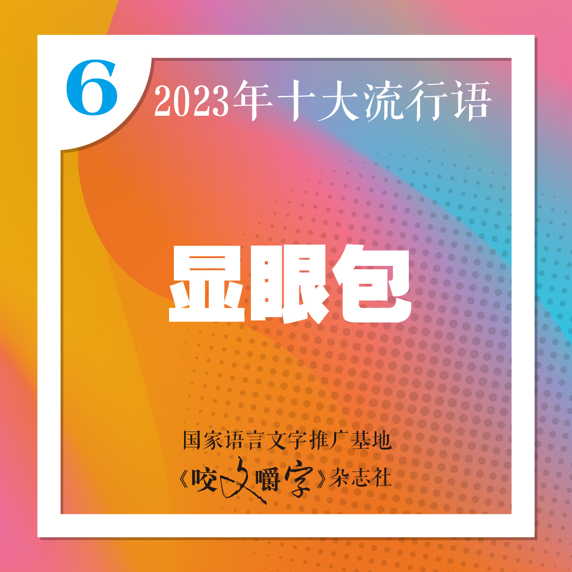 MAIN17016722914008XCC0YOT54.jpg