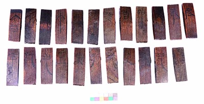 考古现场出土的木牍 重庆市文物考古研究院供图