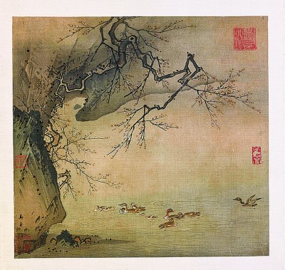 梅石溪凫图（中国画） 马远