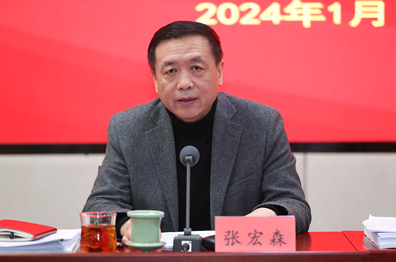 中国作协党组书记张宏森出席会议并讲话