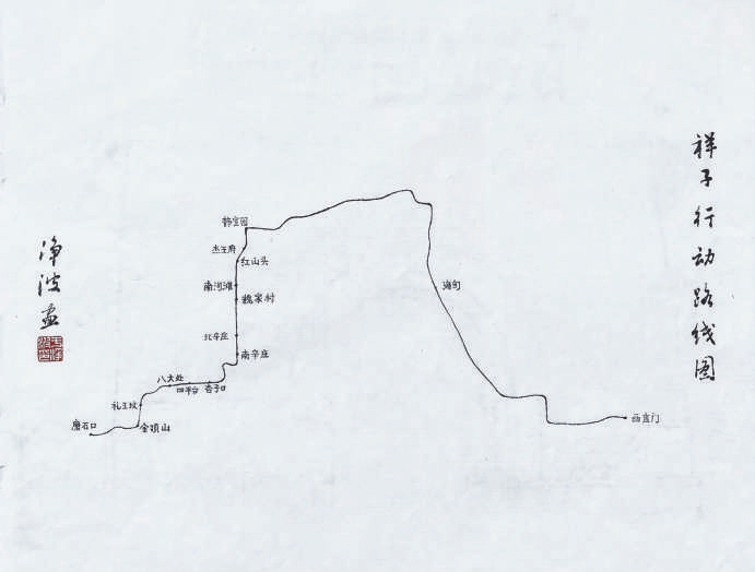 于净波绘制的《祥子行动路线图》