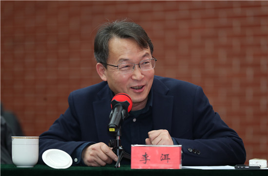 李洱发言