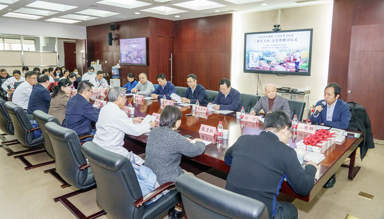 发布会现场
