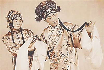 程砚秋和俞振飞拍的《牡丹亭》宣传照（1937年）